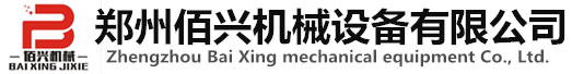 廣州格拉瑞斯金屬制品有限公司logo